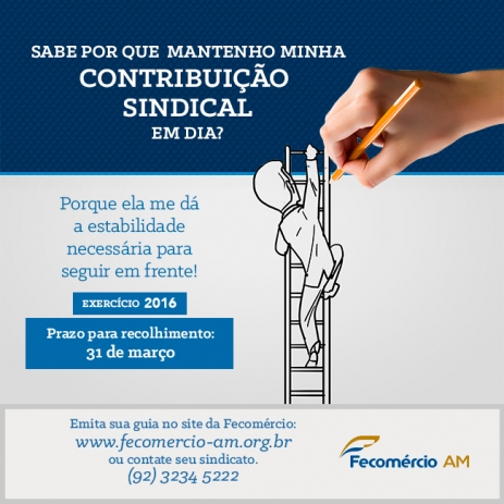 Últimos dias para recolhimento da Contribuição Sindical