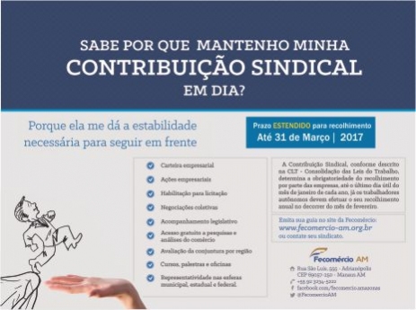 Contribuição Sindical 2017